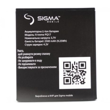 Акумуляторна батарея Sigma X-TREME PQ17 [Original PRC] 12 міс. гарантії