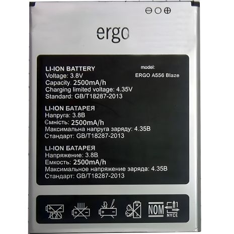Аккумулятор Ergo A556 Blaze 2500 mAh [Original PRC] 12 месяцев гарантии