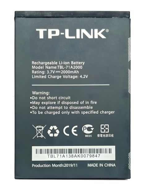 Акумулятор TP-Link TBL-71A2000 Neffos [Original PRC] 12 міс. гарантії