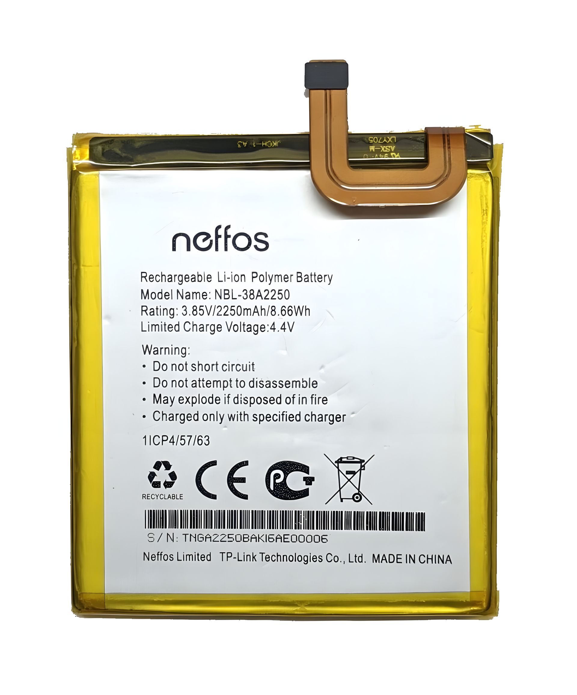 Акумулятор TP-Link NBL-38A2250 12 міс. гарантії Акумулятор TP-Link NBL-38A2250 12 міс. гарантії