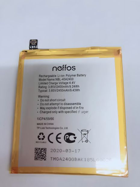 Акумулятор TP-Link Neffos Y5s/NBL-40A2400 [Original] 12 міс. гарантії