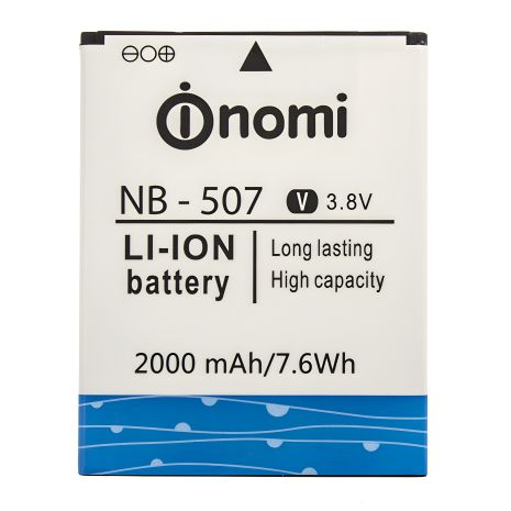 Батарея для Nomi Spark i507 / NB-507 [Оригинал PRC] 12 месяцев гарантии