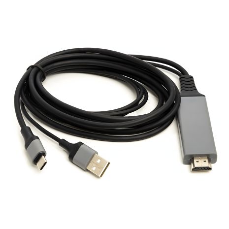 Кабель PowerPlant HDMI (M) – USB (AM) / Type-C (M), 1 м. Кабель PowerPlant HDMI (M) – USB (AM) / Type-C (M), 1 м.