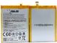 Аккумулятор Asus (ZenFone 6, C11P1325) [PRC Оригинал] 12 мес. гарантии