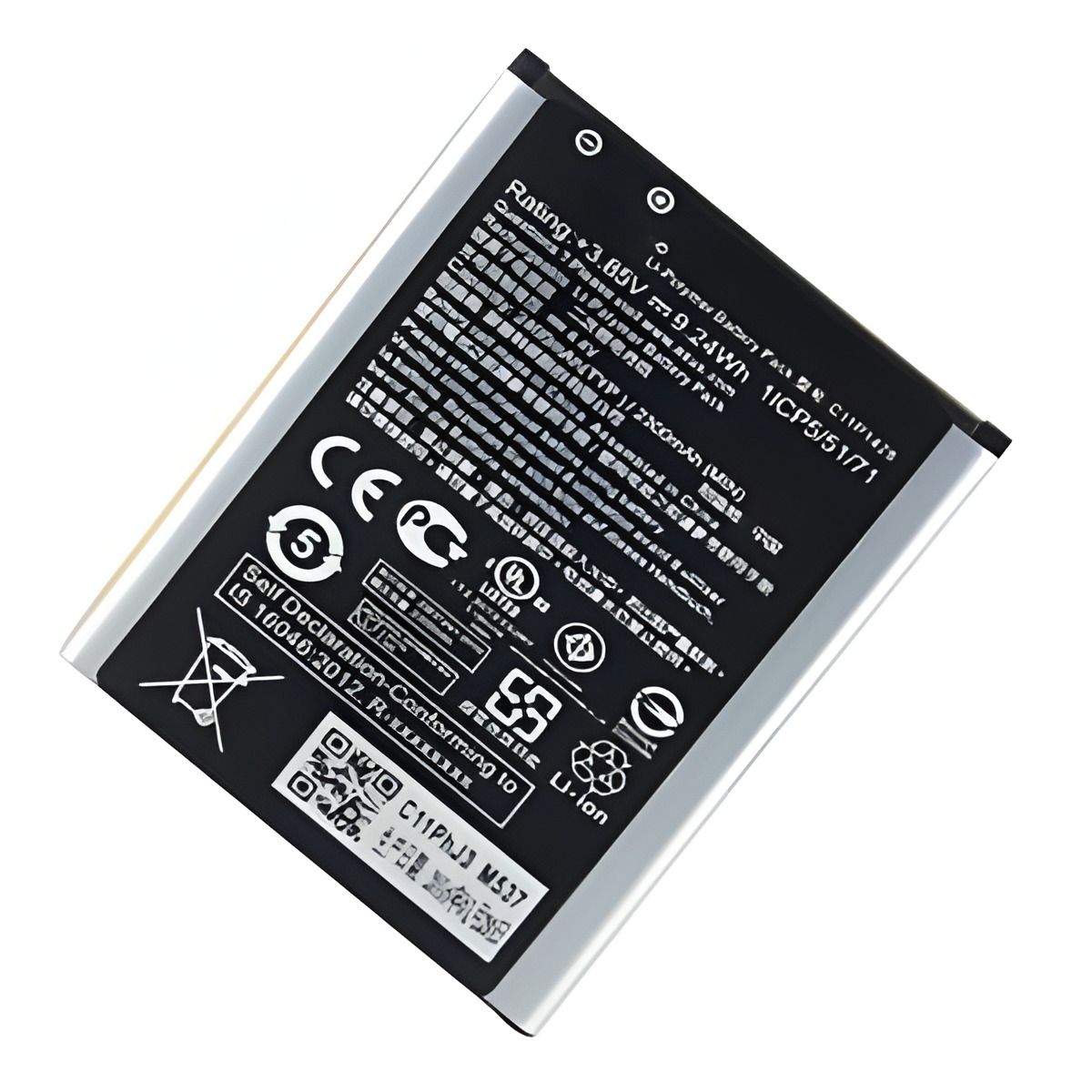 Акумулятор Asus ZenFone Laser 2 (ZE500KL, ZE500KG) C11P1428, 12 міс. гарантії Акумулятор Asus ZenFone Laser 2 (ZE500KL, ZE500KG) C11P1428, 12 міс. гарантії