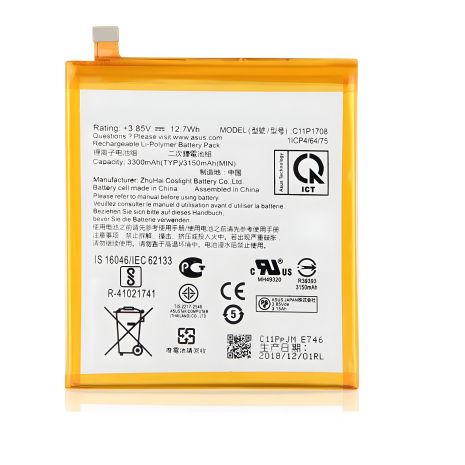 Акумулятор Asus C11P1708 для Zenfone5 5Z | 12 міс. гарантії | [Original PRC]