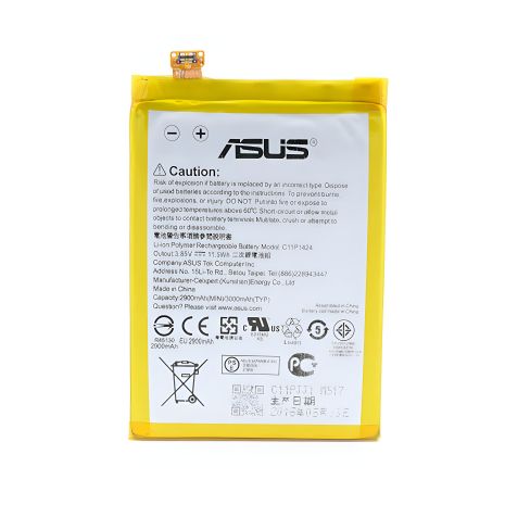 Аккумулятор 2070 mAh для Asus (ZB452KG) B11P1428 [PRC Оригинал] с гарантией 12 мес.
