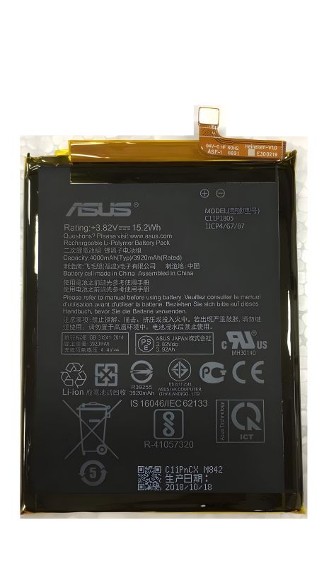 Asus C11P1805 Zenfone Max M2 ZB632KL/ZB633KL 4000mAh PRC Original 12 міс. гарантії Акумуляторна батарея Asus C11P1805 Zenfone Max M2 ZB632KL/ZB633KL 4000mAh PRC Original 12 міс. гарантії Акумуляторна батарея