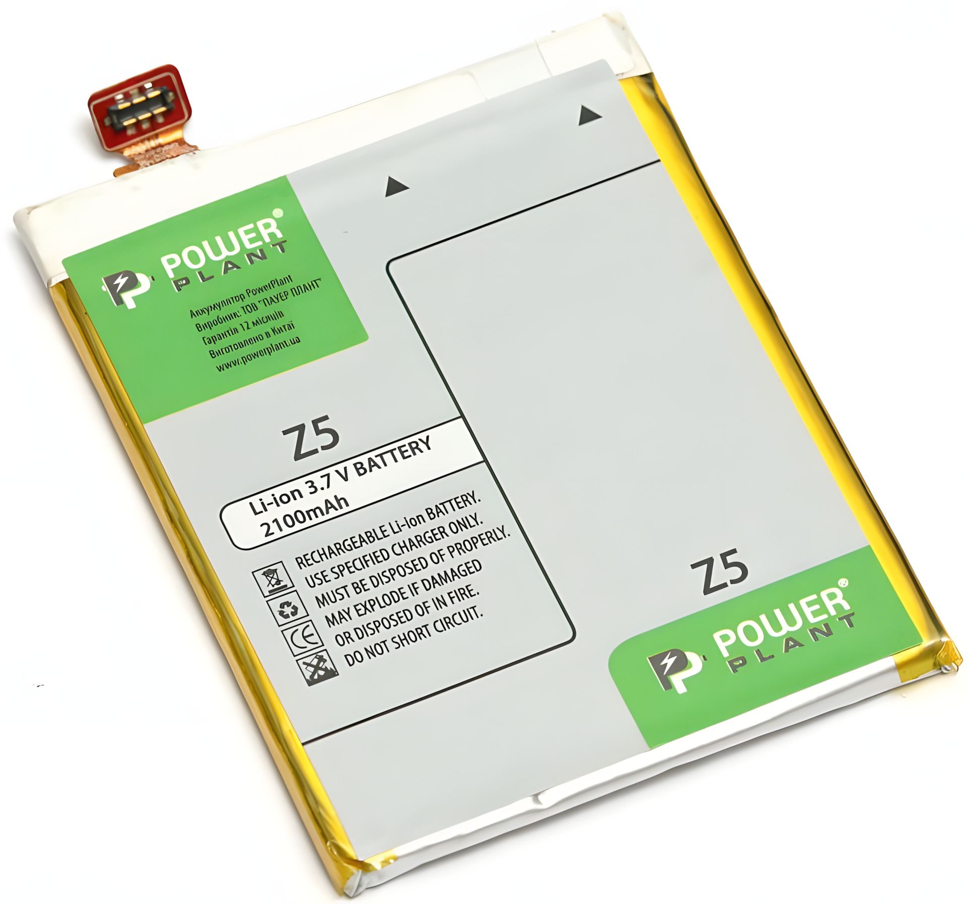 PowerPlant Аккумулятор Asus ZenFone 5 (C11P1324) 2100 mAh PowerPlant Аккумулятор Asus ZenFone 5 (C11P1324) 2100 mAh