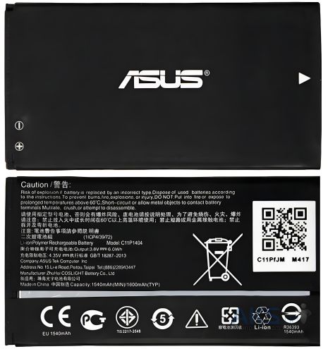 Аккумулятор для Asus C11P1424 (ZenFone 2 ZE550ML / ZE551ML, ZenFone Go ZB552KL) [12 мес. гарантии] PRC Оригинал
