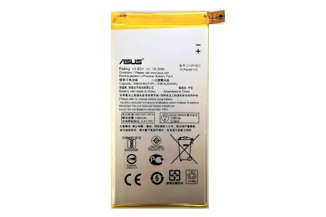 Оригінальний акумулятор Asus C11P1603/ZenFone 3 Deluxe ZS570KL з 12 міс. гарантії