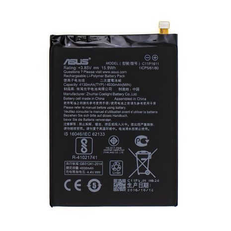 Аккумулятор для Asus C11P1611 (ZenFone 3 Max) (ZC520TL) [Original] 12 мес. гарантии
