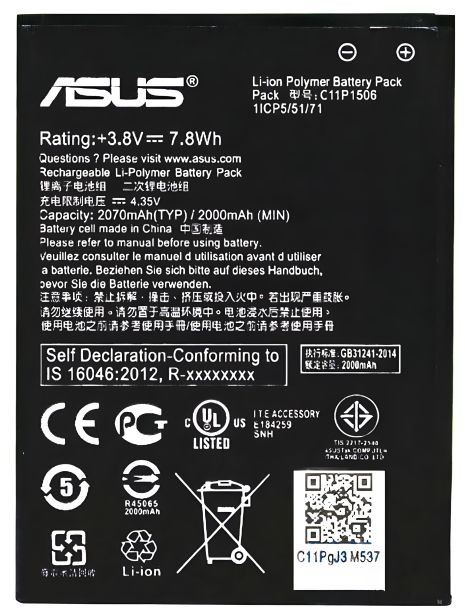 Батарея для Asus C11P1506 (ZenFone Go) [Оригинальный PRC] 12 мес. гарантия