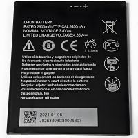 ZTE акумулятор Li3826T43P4H705949/Li3826T43p4h695950, Blade A5 2019/A3 2020/L210/A530/A606/A3 Prime - 2600 mAh [Original PRC] гарантії