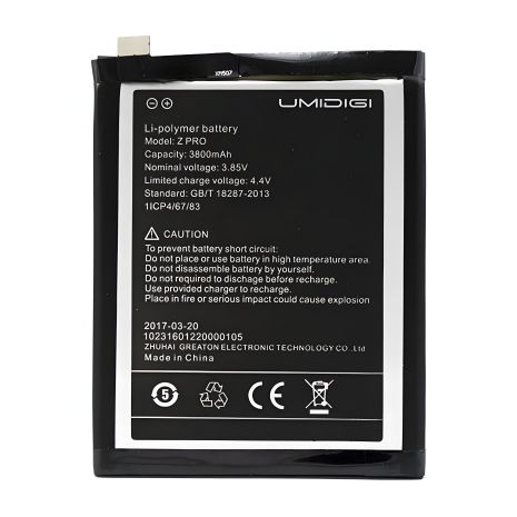 Аккумулятор для Umi Umidigi Z / Z Pro (3800 mAh) [Original PRC] 12 мес. гарантии