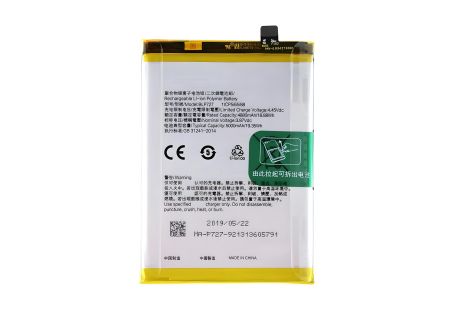 Акумулятор Realme BLP727 A5 2020 / A9 2020 [Original PRC] гарантия 12 мес.