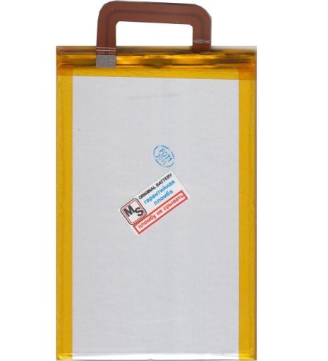 Акумулятор Ergo F500 Force [Original PRC] 12 міс. гарантії