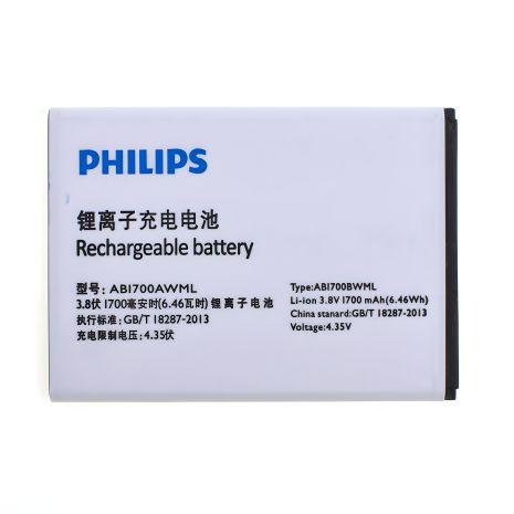 Philips S388 АКУМУЛЯТОРНА БАТАРЕЯ AB1700BWML [Original PRC] 12 міс. гарантії