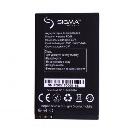 Акумуляторна батарея Sigma X-Treme PQ68 [Original PRC] 12 міс. гарантії