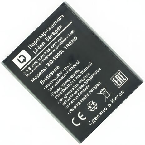 BQ-5000L TREND акумулятор [Original PRC] 12 міс. гарантії