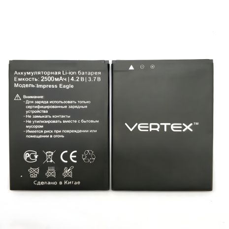 Акумуляторна батарея Vertex Impress Eagle 2500mAh [Original PRC] 12 міс. гарантії