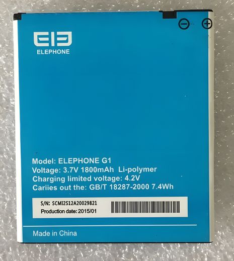 Elephone G1 Акумулятор [Original PRC] 12 міс. гарантії