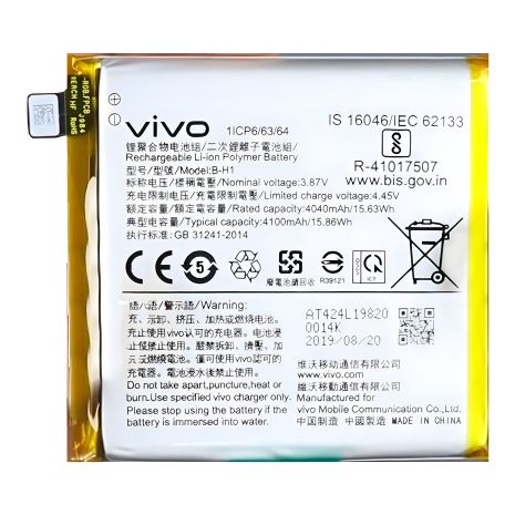 Vivo B-H1 V17 Pro Аккумулятор 3700 mAh [Original PRC] 12 месяцев гарантии