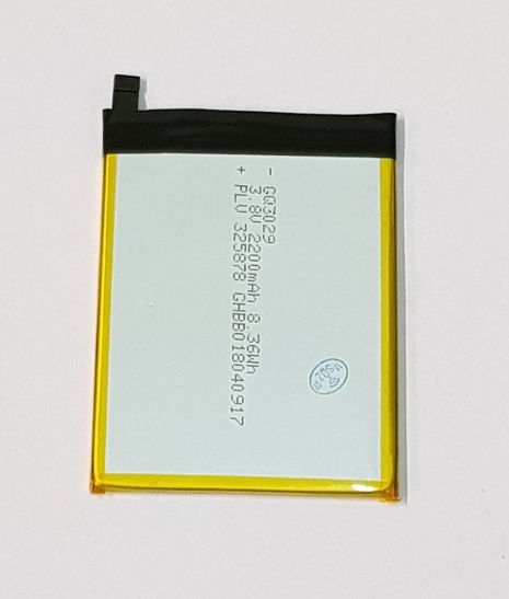 Акумулятор Assistant AS-5432 Agio [Original PRC] 12 міс. гарантії