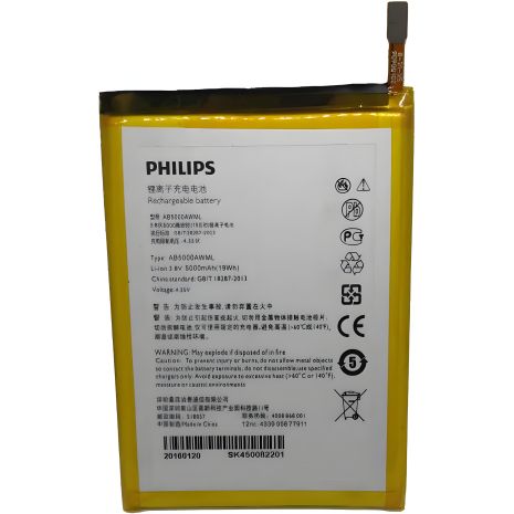 Senseit E510 / PHILIPS Xenium V526 (AB5000AWML) акумулятор [Original PRC] 12 міс. гарантії