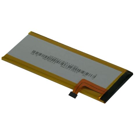 Акумуляторна батарея Cubot X9 [Original PRC] 12 міс. гарантії