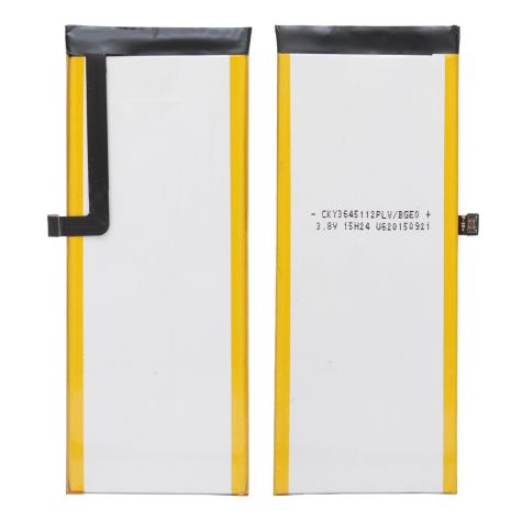 Акумуляторна батарея Cubot X15 [Original PRC] 12 міс. гарантії