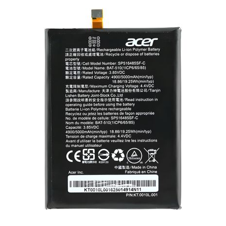 Acer BAT-510 (SP516485SF-C) Акумуляторна батарея [Original PRC] 12 міс. гарантії