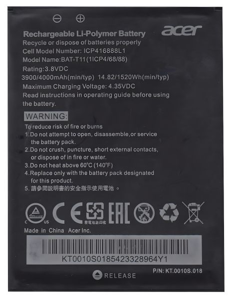 Аккумулятор для Acer Liquid Z630 (BAT-T11) 1ICP4/68/88 [Original PRC] 12 мес. гарантии