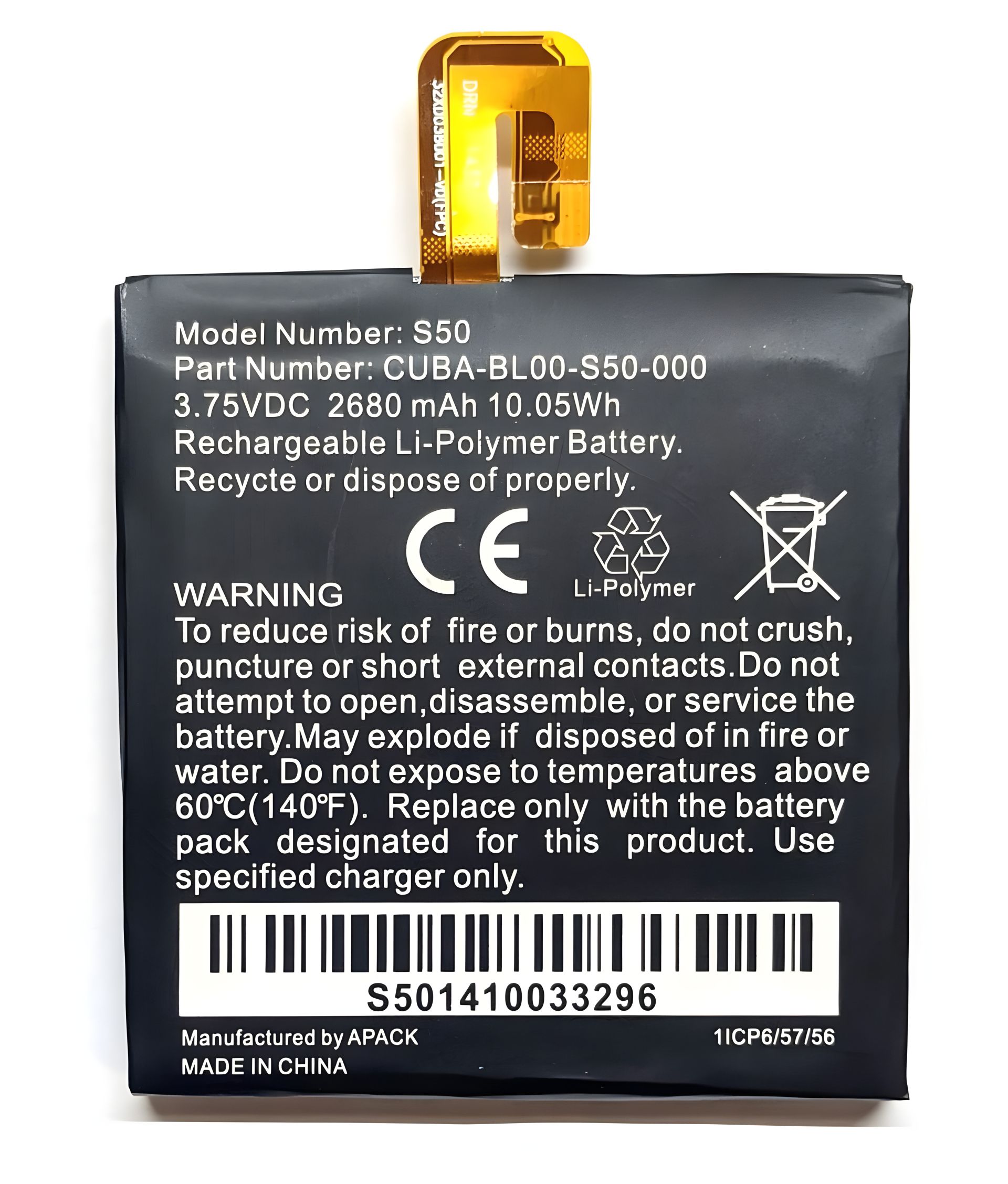 Акумулятор для CAT S50, CUBA-BL00-S50-000 (2680mAh, Original PRC, 12 міс. гарантії) Акумулятор для CAT S50, CUBA-BL00-S50-000 (2680mAh, Original PRC, 12 міс. гарантії)