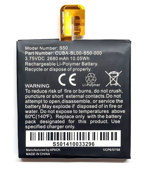 Для Caterpillar CAT S50 аккумулятор CUBA-BL00-S50-000 (2680 mAh) [Original PRC] 12 мес. гарантии