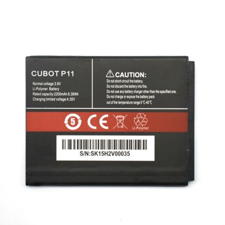 Акумуляторна батарея Cubot P11 [Original PRC] 12 міс. гарантії