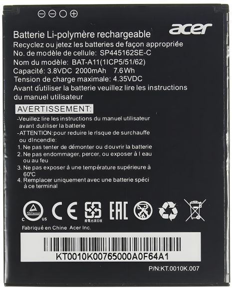 Акумулятори Acer BAT-A11 (Liquid Z320, Z330, Z410, M320, M330) [Original PRC] 12 міс. гарантії