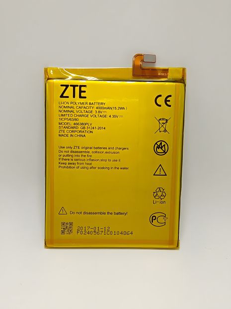 Акумулятор для ZTE Blade A610 466 380PLV 4000 mAh [Original PRC] з 12 міс. гарантії