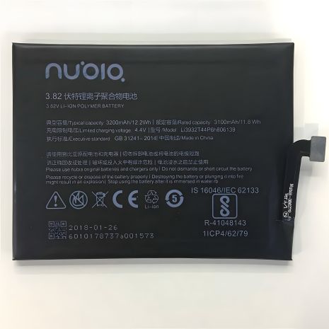 Акумулятор ZTE Nubia Z17/Li3932T44P6h806139 [Original] 12 міс. гарантії
