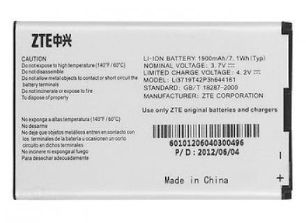 Оригинальный аккумулятор 1900 mAh для ZTE Li3719t42p3h644161 (T82, V8000, WiFi роутер MF80) с 12 мес. гарантии