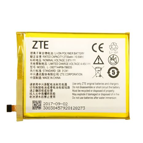 Акумулятор для ZTE Li3927T44P8h786035 Blade V8 [Original PRC] з гарантією 12 місяців