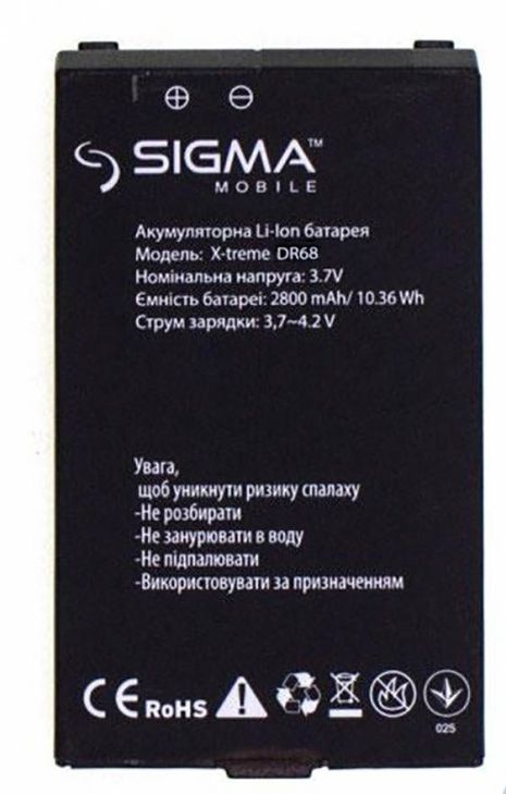 Акумулятор Sigma X-Treme DR68 [Original PRC] 12 міс. гарантії