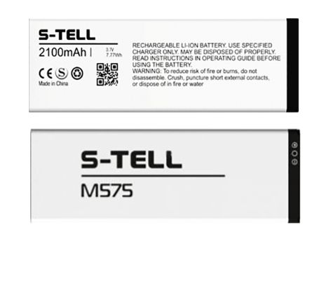 Акумулятор S-Tell M575 [Original PRC] 12 міс. гарантії