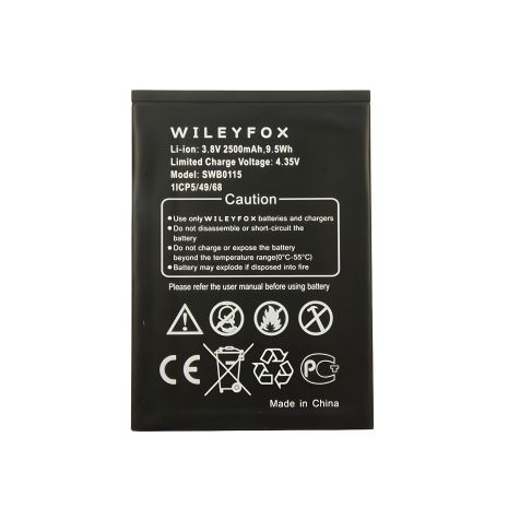 Аккумулятор для WileyFox SWB0115 Swift [Original PRC] 12 мес. гарантии