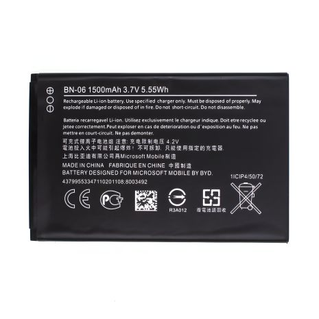 Аккумулятор для Nokia BN-06 / Lumia 430 [Original] 12 мес. гарантии