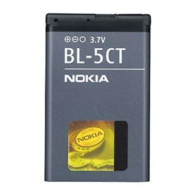 Аккумуляторная батарея для Nokia BL-5CT [HC]