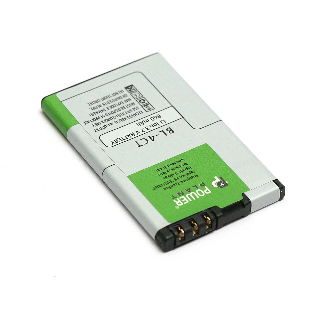 Аккумулятор PowerPlant Nokia 2720, 5310 (BL-4CT) 860 mAh Аккумулятор PowerPlant Nokia 2720, 5310 (BL-4CT) 860 mAh