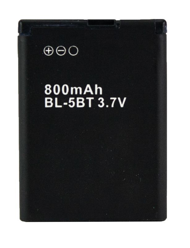 Аккумулятор PowerPlant Nokia 2600, 7510 (BL-5BT) 800 mAh Аккумулятор PowerPlant Nokia 2600, 7510 (BL-5BT) 800 mAh