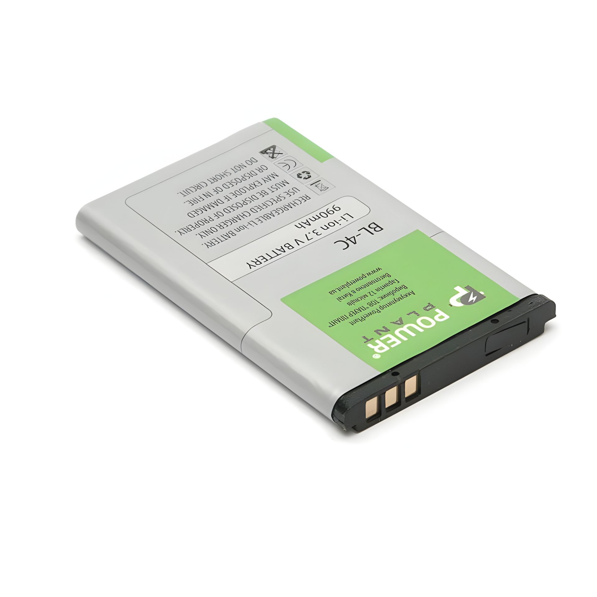 Аккумулятор PowerPlant Nokia 6230, 6100 (BL-4C) 800 mAh Аккумулятор PowerPlant Nokia 6230, 6100 (BL-4C) 800 mAh