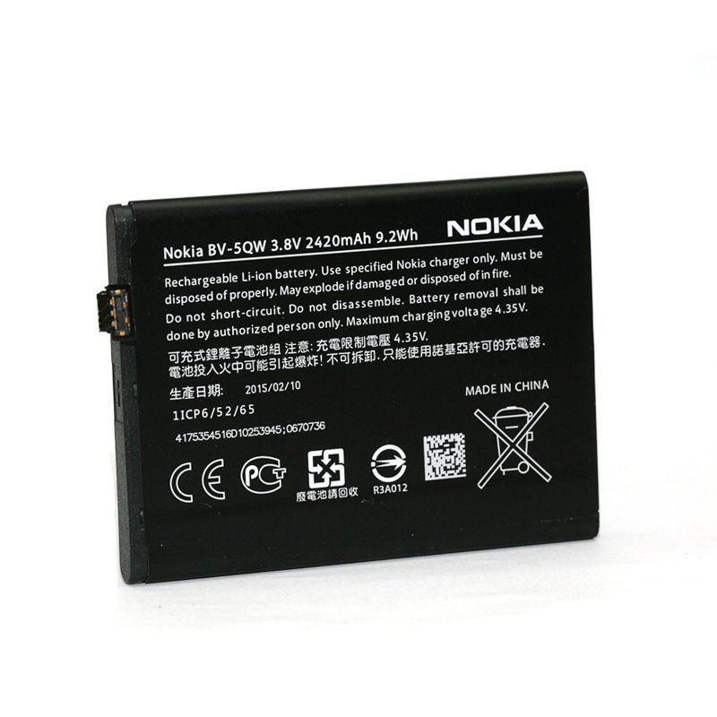 Акумулятор PowerPlant Nokia Lumia 930 (BV-5QW) 2420mAh Акумулятор PowerPlant Nokia Lumia 930 (BV-5QW) 2420mAh